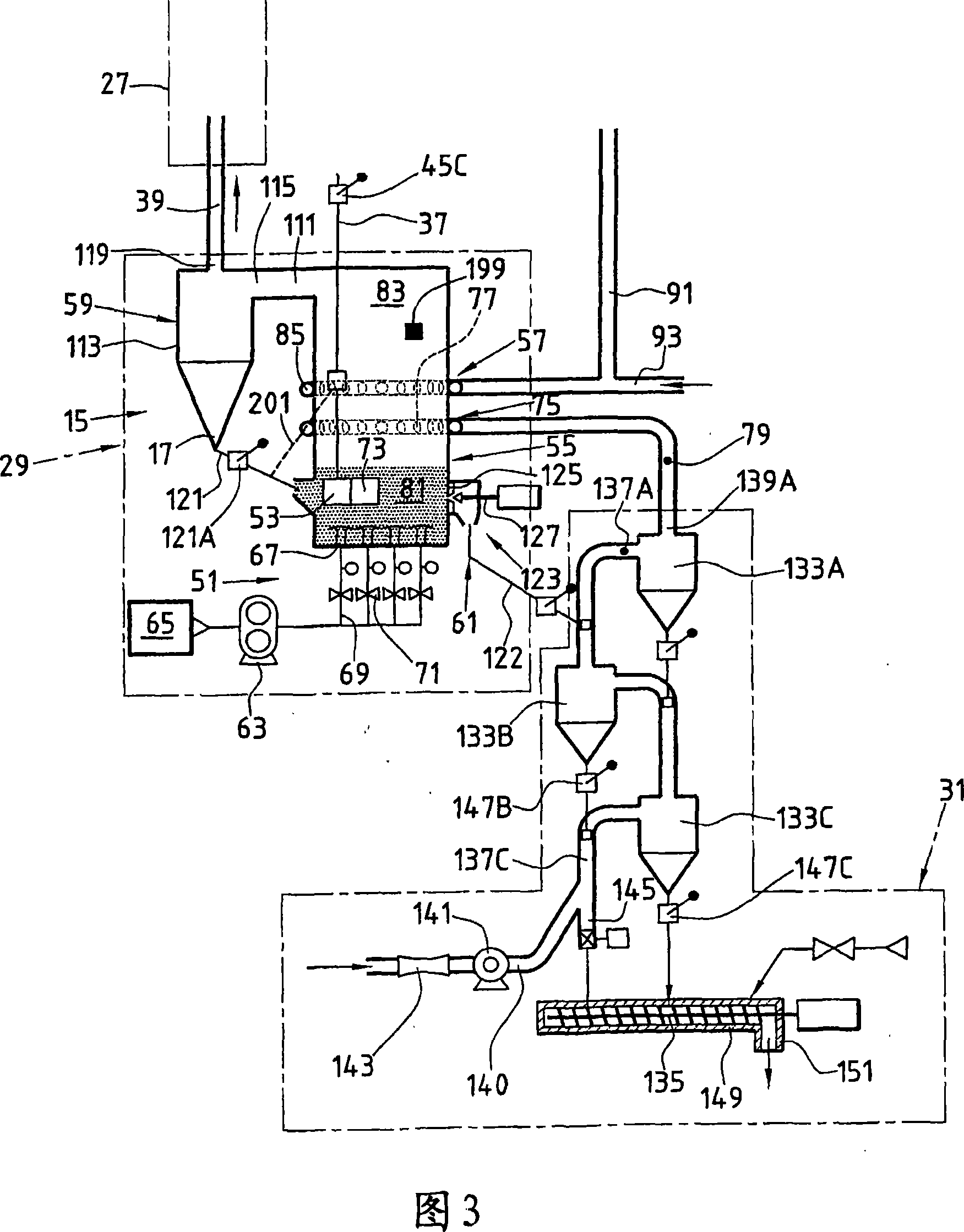 Installation and process for calcining a mineral load containing a carbonate in order to produce a hydraulic binder