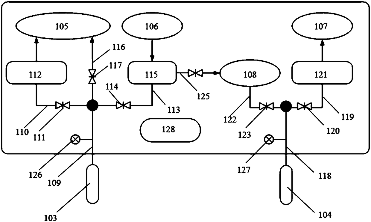 Maintenance and regeneration device and maintenance regeneration method for lithium slurry battery