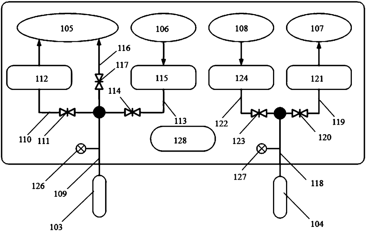 Maintenance and regeneration device and maintenance regeneration method for lithium slurry battery