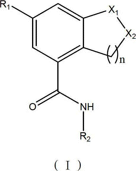 Application of jasmonic acid methyl ester analogue serving as plant growth adjusting agent