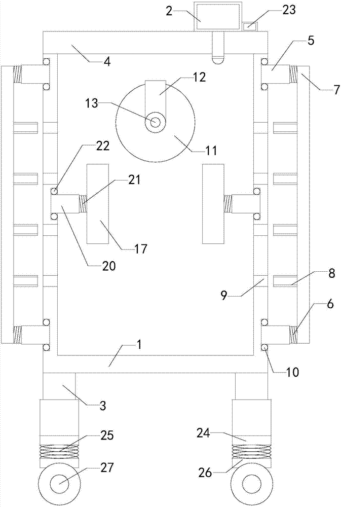 Backlight luminosity and heat dissipation detection device