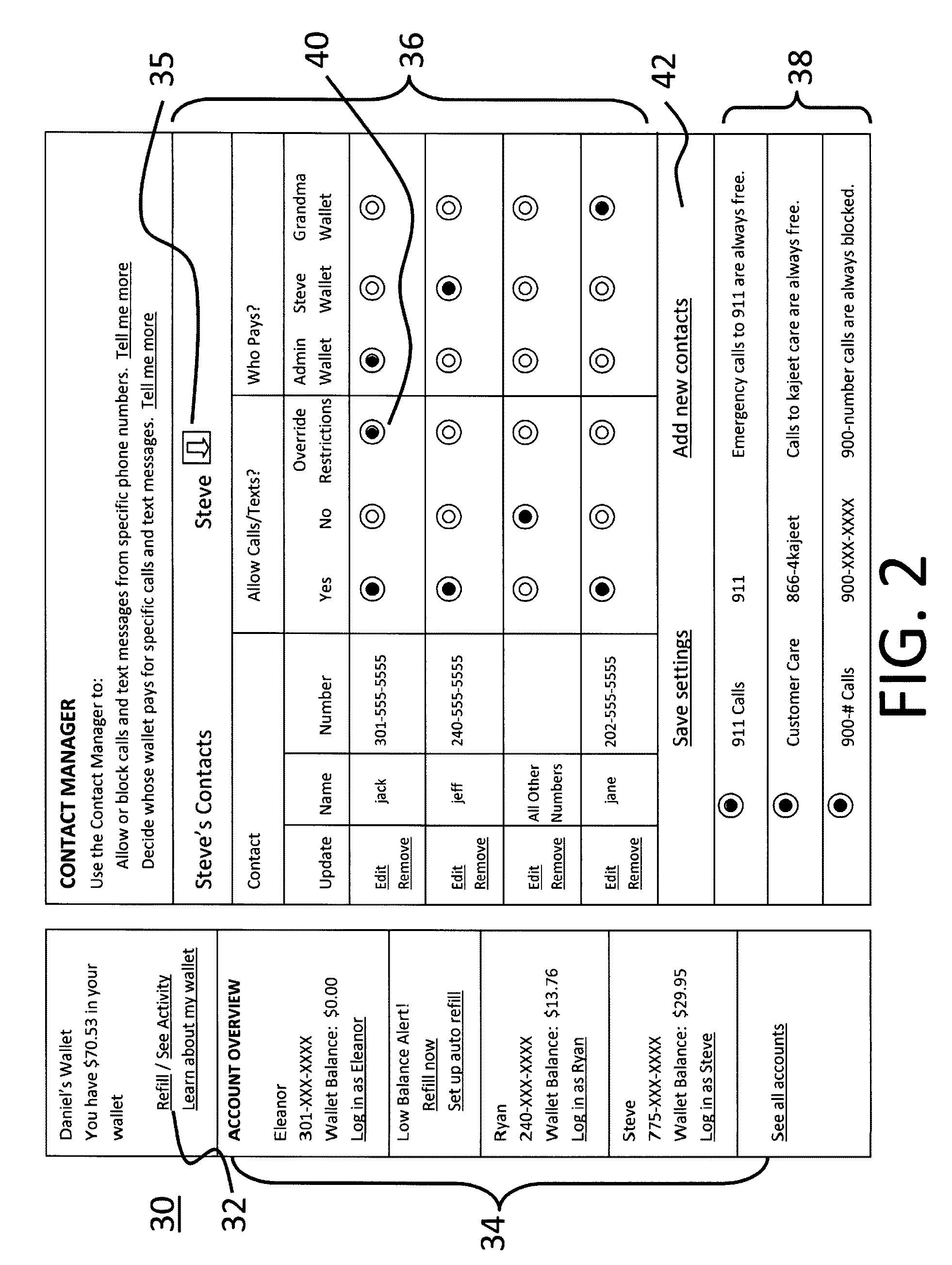 System and methods for managing the utilization of a communications device