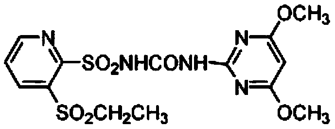 Herbicide composition and applications thereof