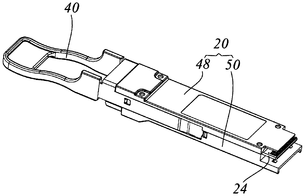 optical module