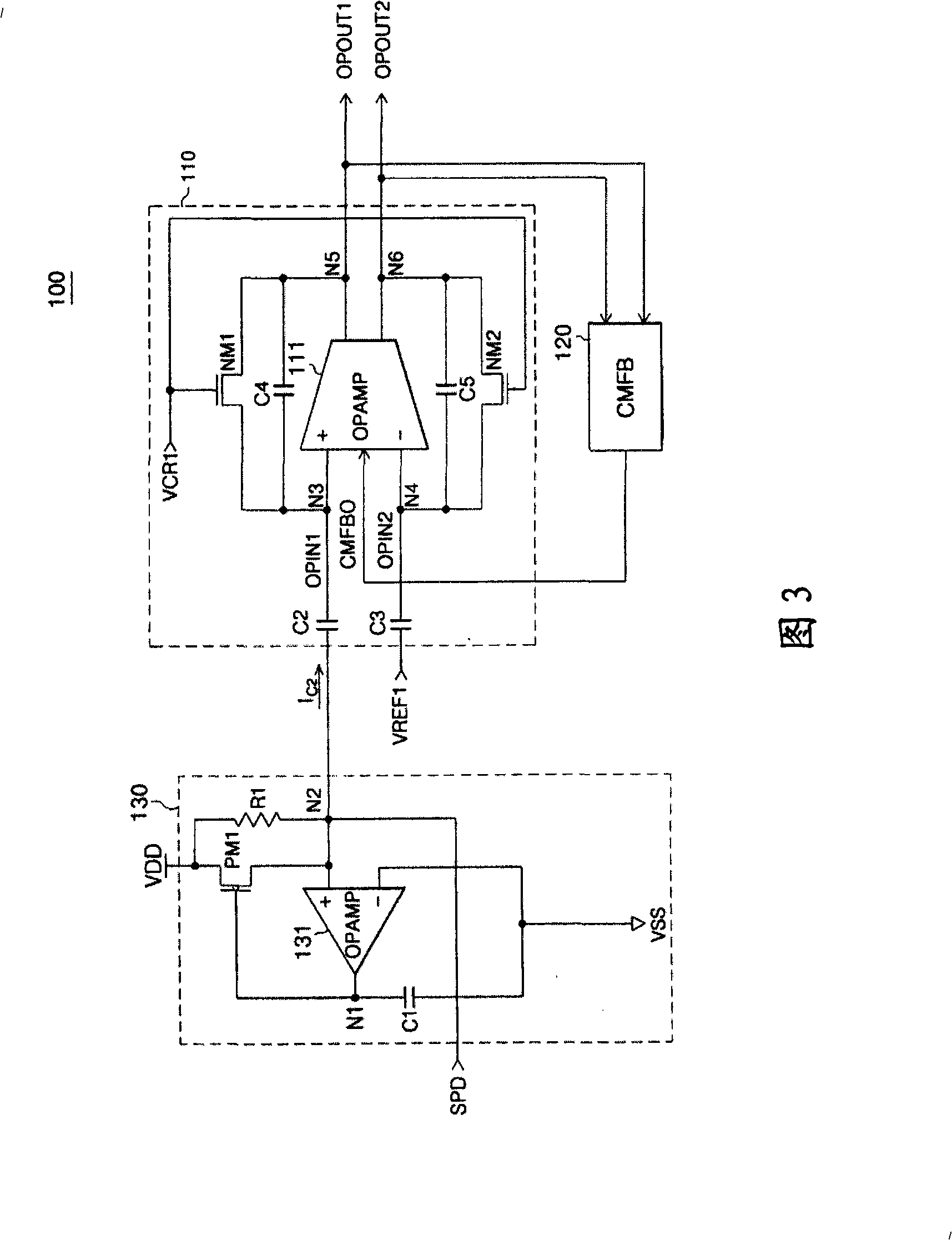 Infrared remote controller receiver having semiconductor signal processing device designed by only CMOS process