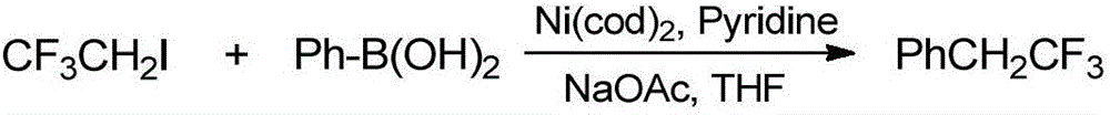 Preparation method of trifluoroethyl-substituted aromatic compound