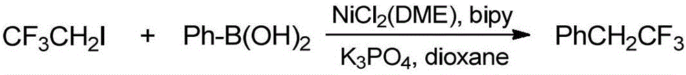 Preparation method of trifluoroethyl-substituted aromatic compound