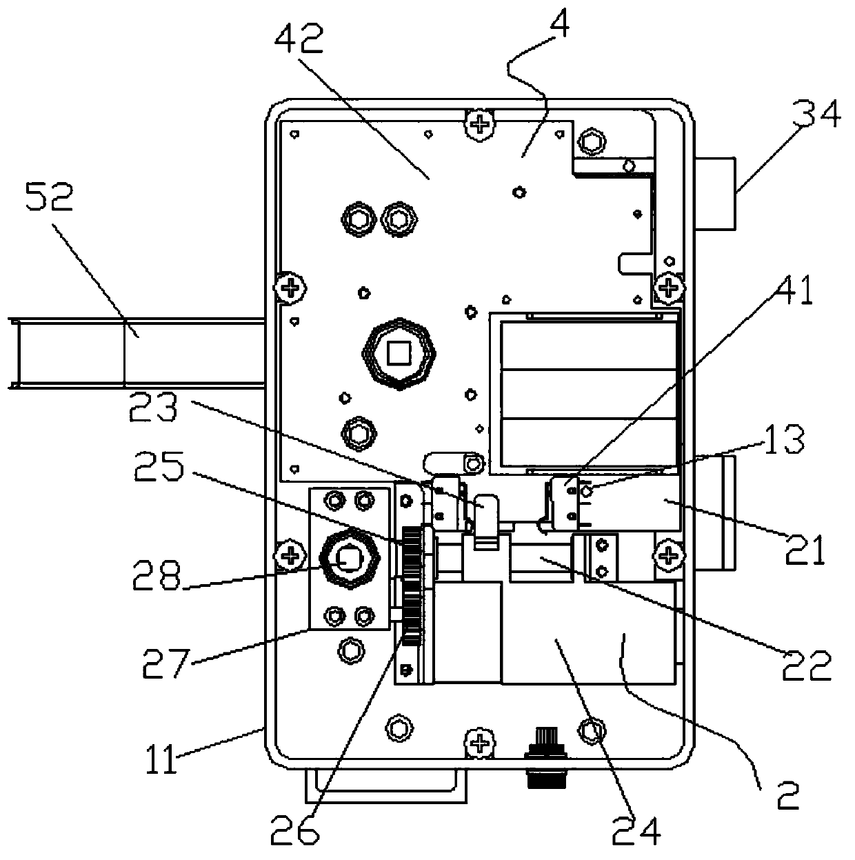 Intelligent and safe counter lock device