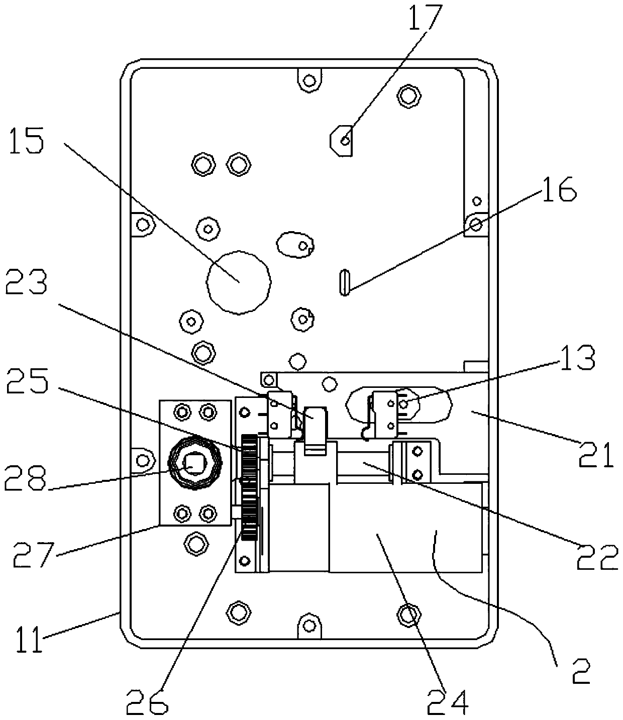 Intelligent and safe counter lock device