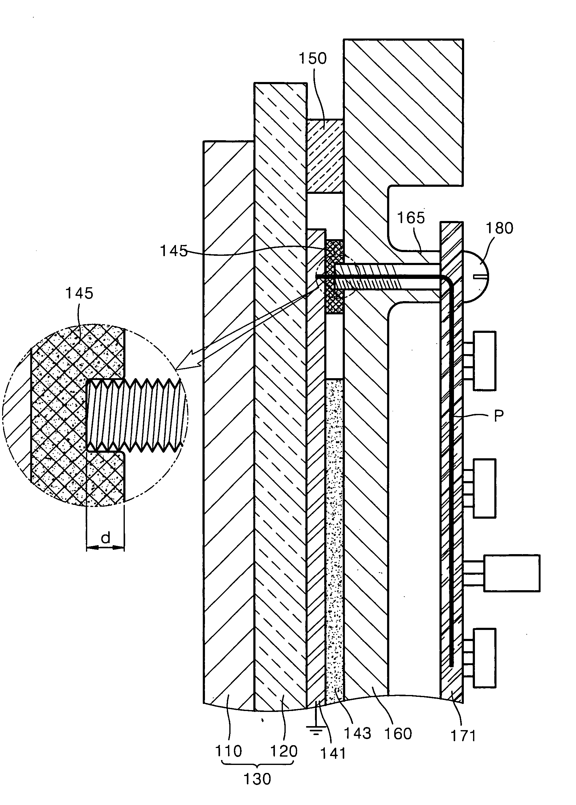 Plasma display module