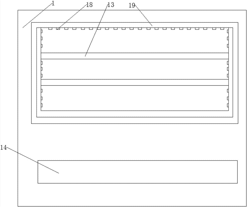 Automatic vending machine and material channel