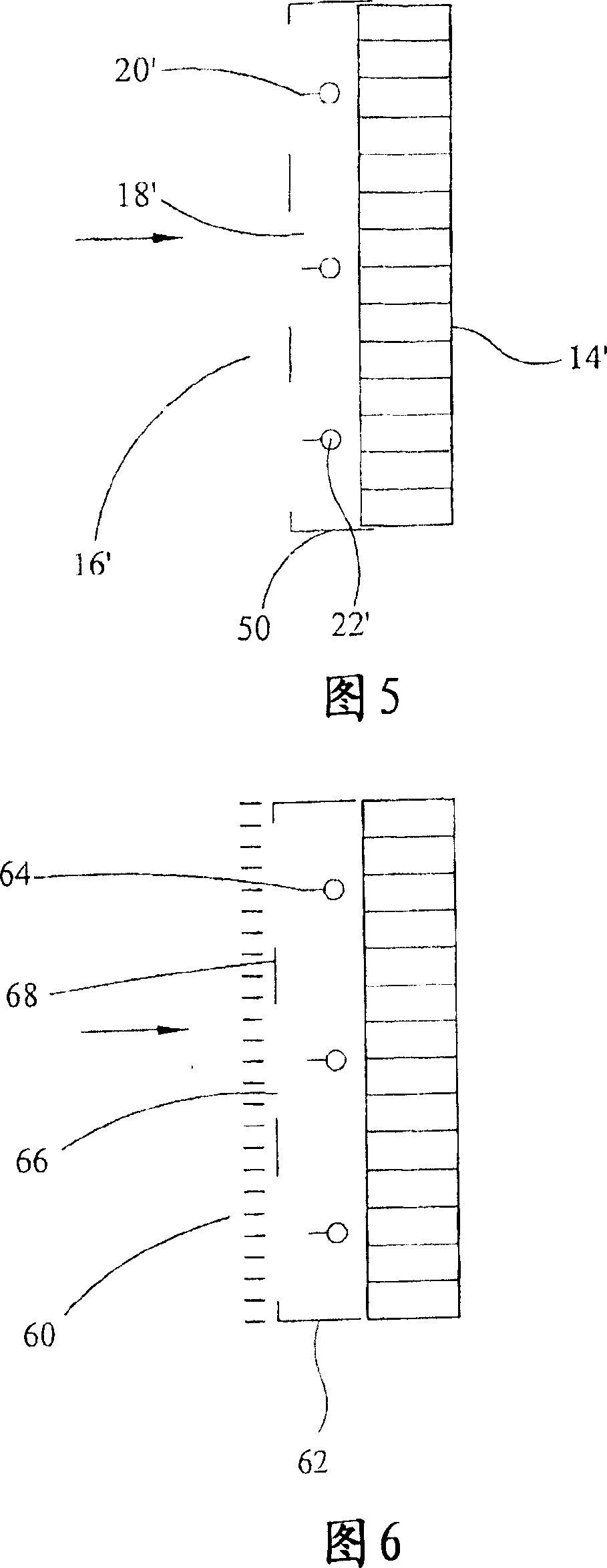 Device for air cleaning