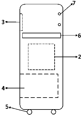 Integral micro-discharge cold plasma cosmetic instrument