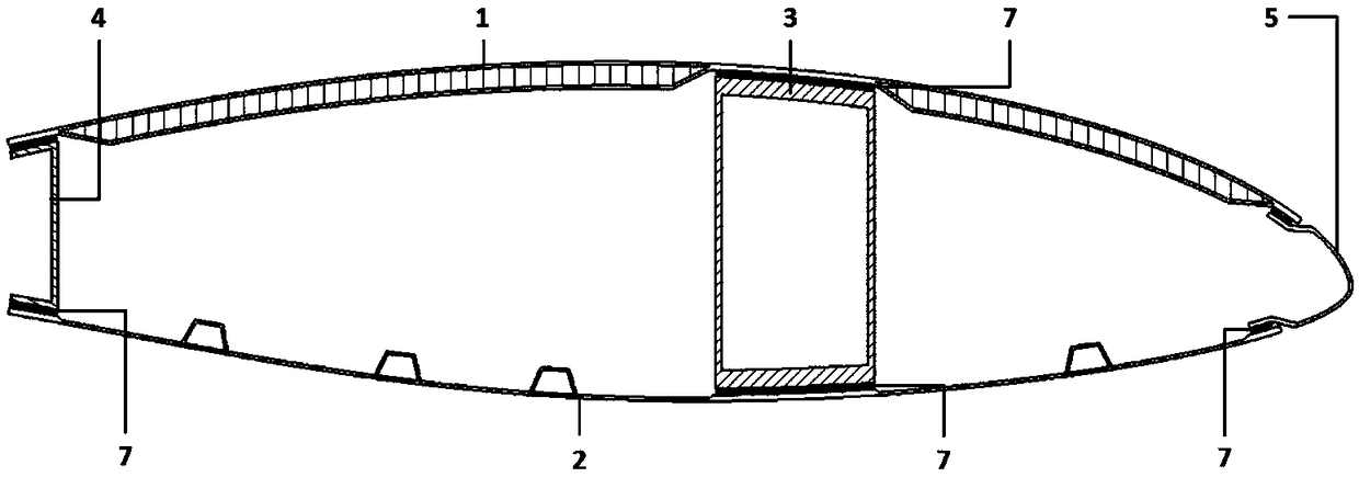 Main wing surface structure of large aspect ratio wing
