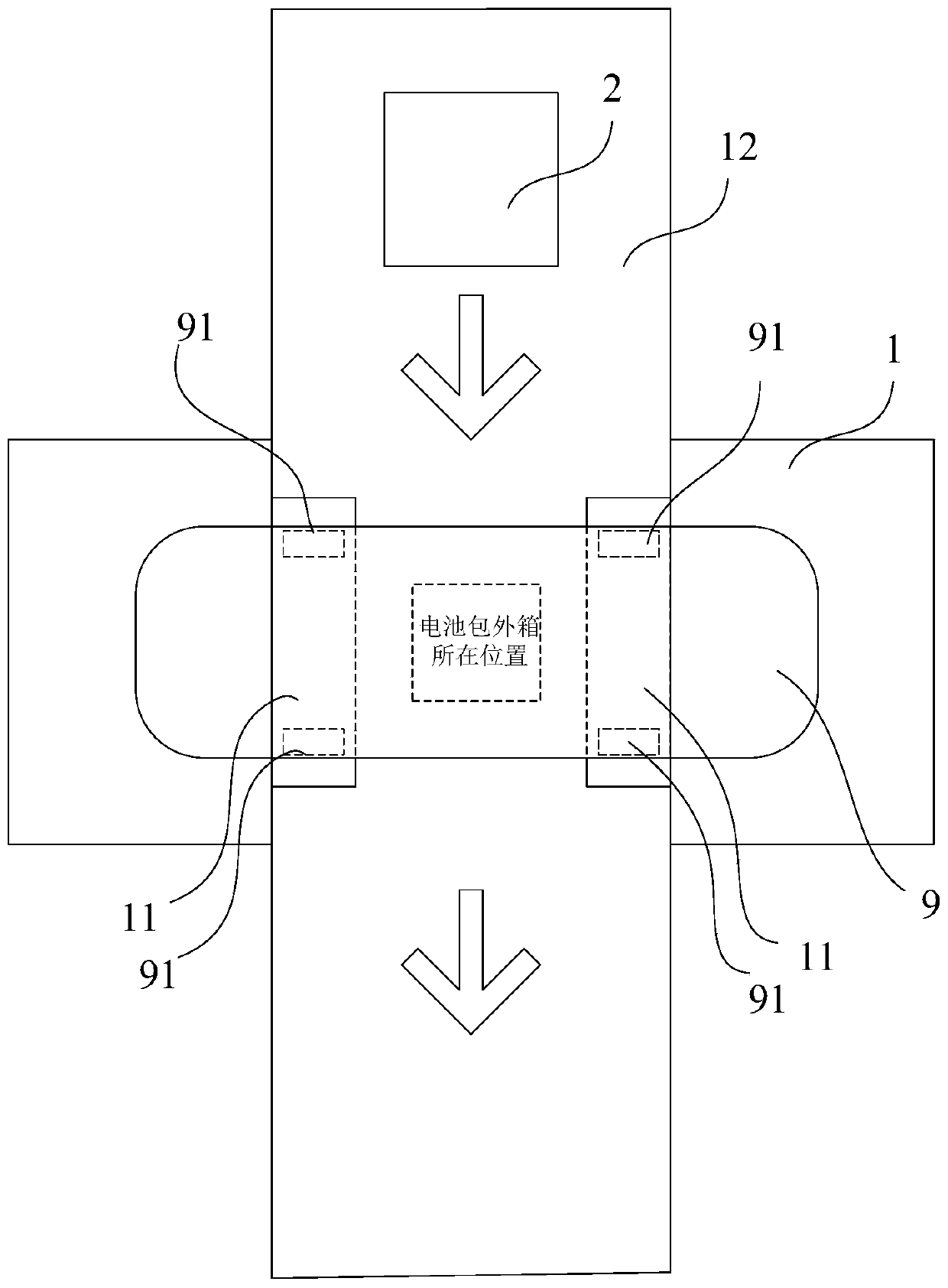 Battery replacement control method and system, electronic equipment and storage medium