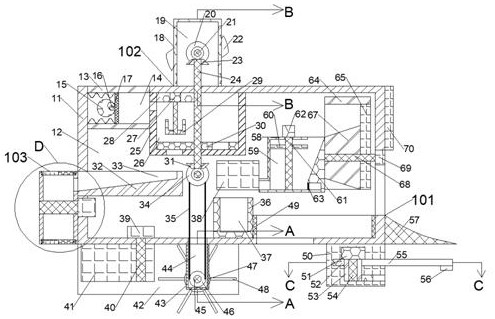 Wind-driven water surface plant cleaning and fish feeding equipment