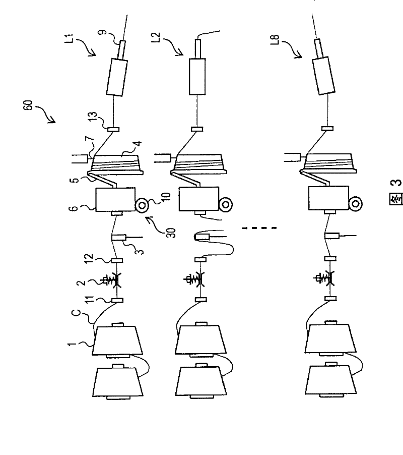 Multiple-color weft inserting apparatus of fluid jet loom