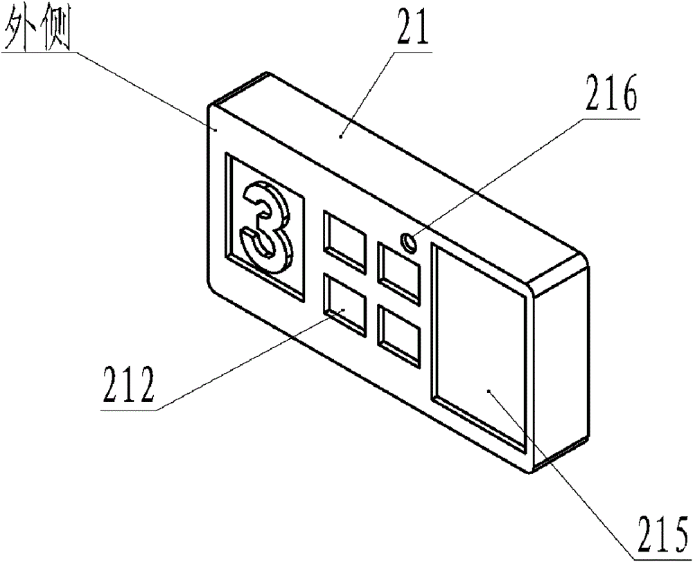 A convenient urban carpooling system and method thereof