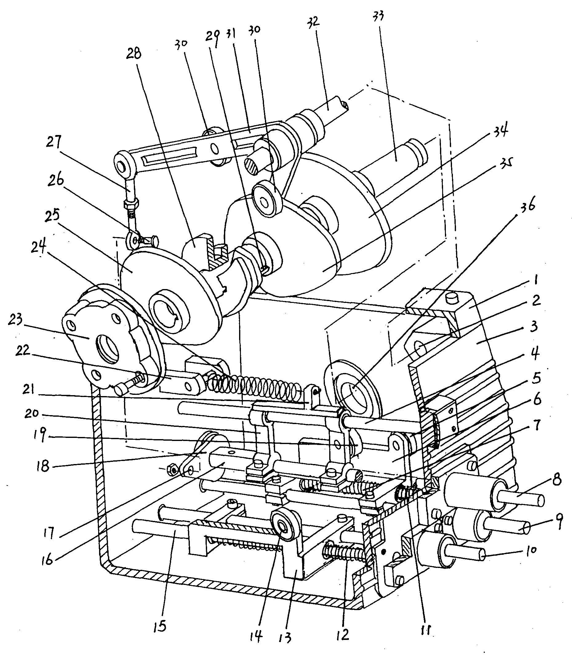 Transmission mechanism for passive edge folding device