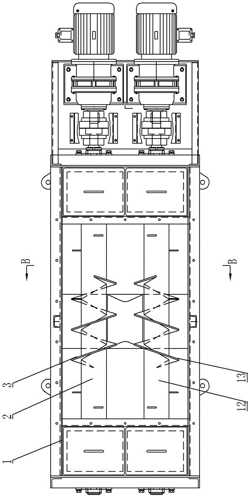 Straw distributing device