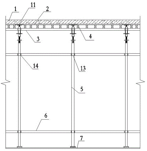 A high-efficiency and low-consumption combined formwork system and its construction method