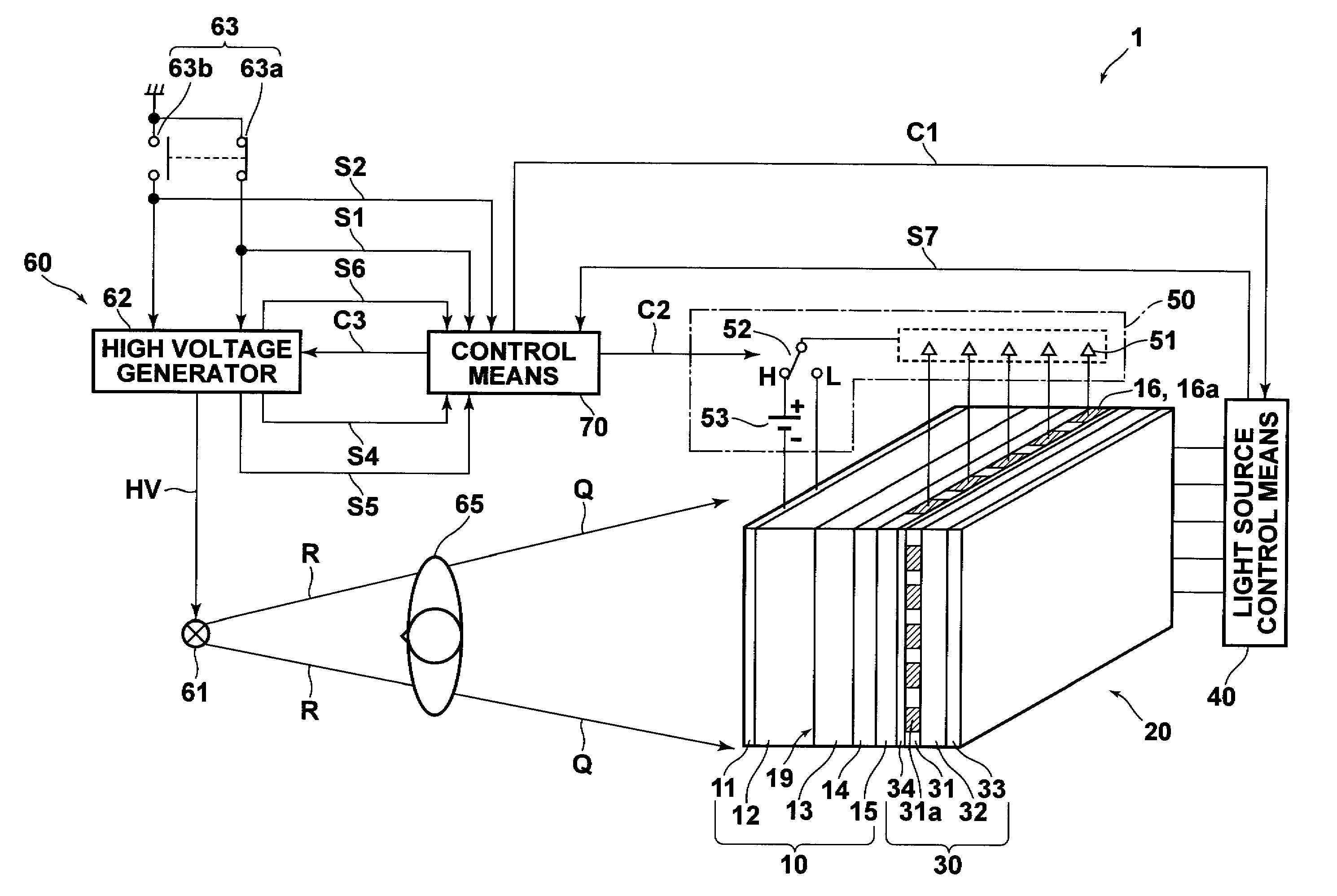 Image information recording/readout method and apparatus