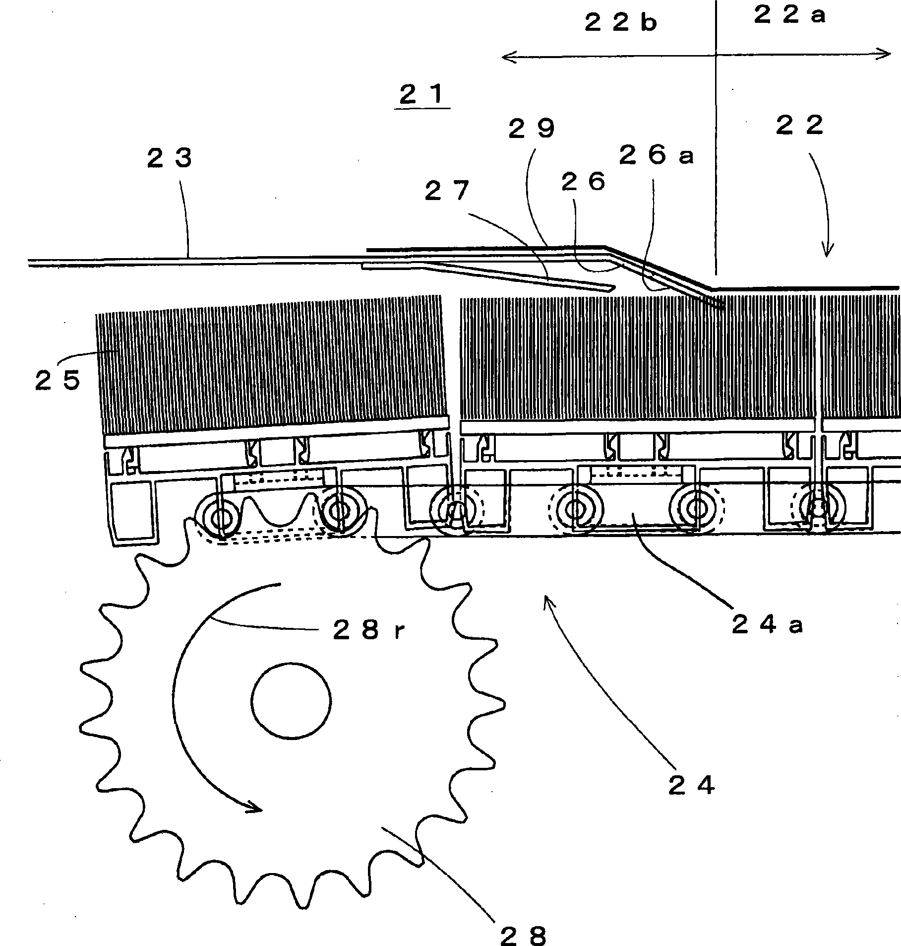 Cutting device