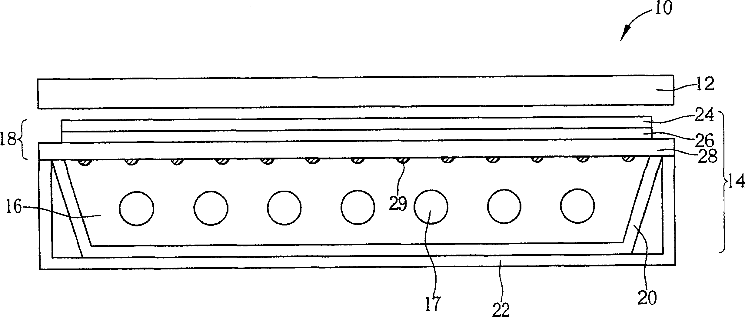 Liquid crystal display device