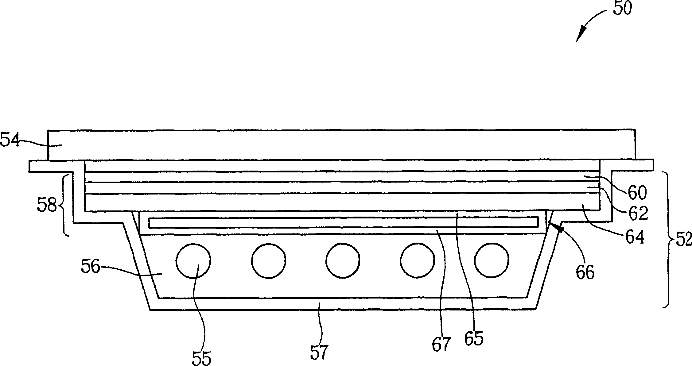 Liquid crystal display device