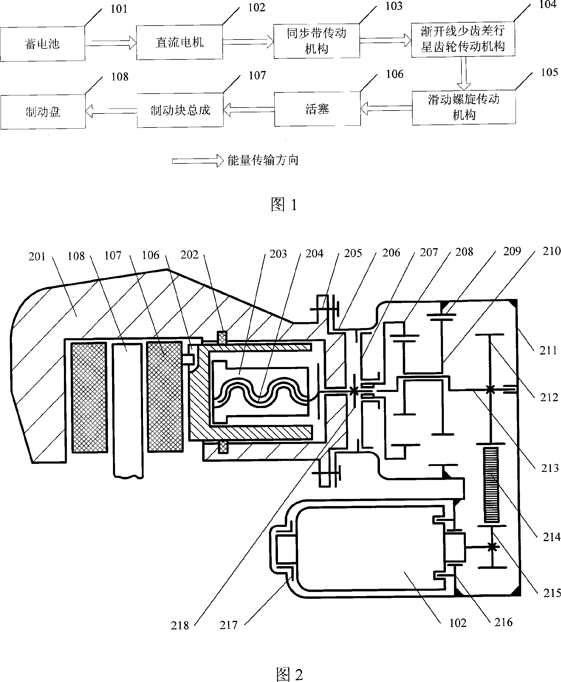 Vehicle electronic brake system actuator