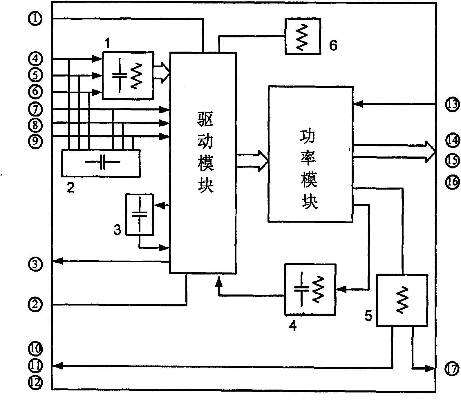 High-integration intelligent power module