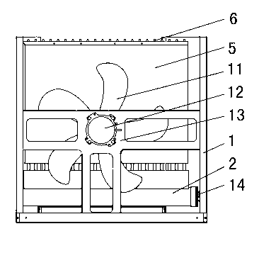 Heat pipe type electric warmer