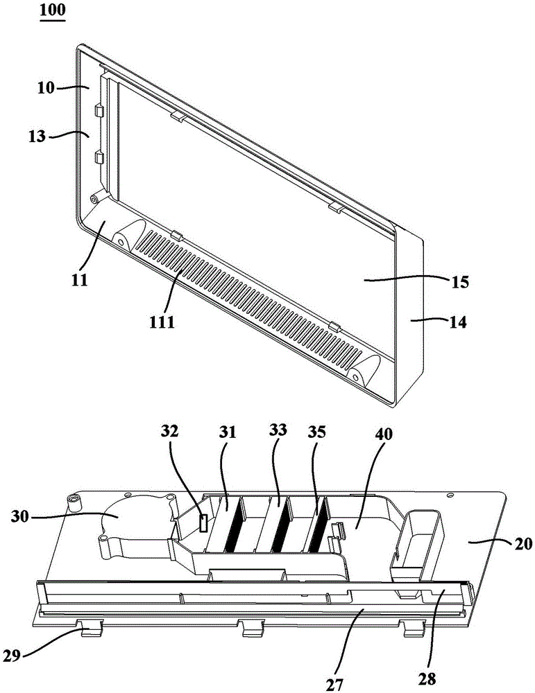 Sterilization and deodorization device for refrigerator and refrigerator