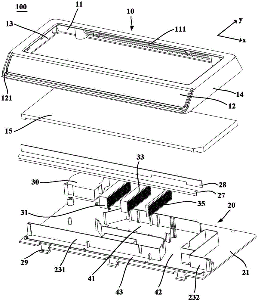 Sterilization and deodorization device for refrigerator and refrigerator