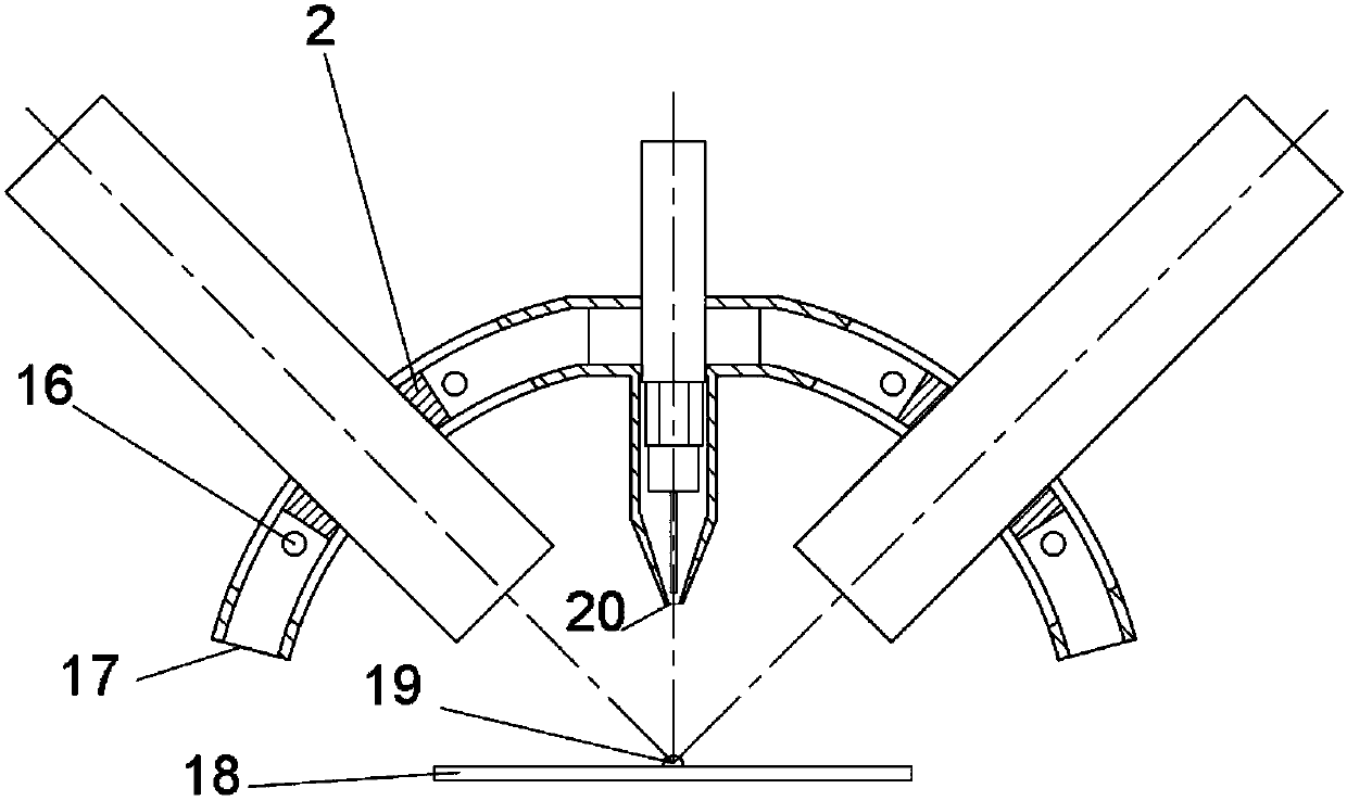 An Angle Adjustable Dual Light Source Inkjet Printing Nozzle