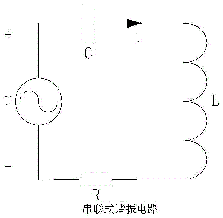 Underwater wireless charging method and apparatus based on magnetic resonance