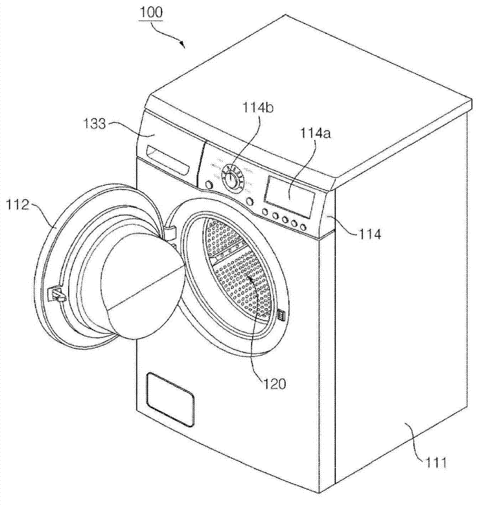 Laundry machine and controlling method thereof