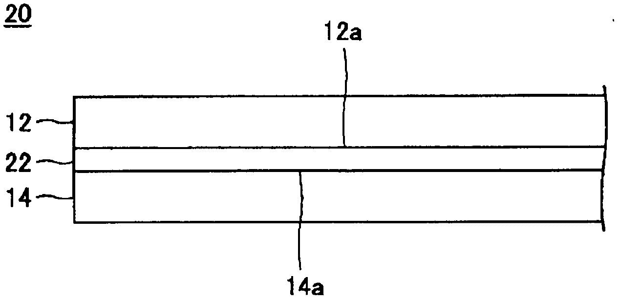 Glass/resin laminate, and electronic device using same