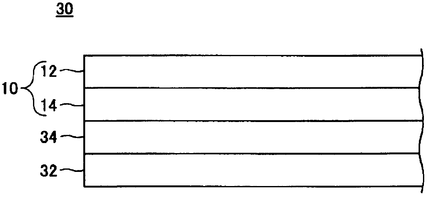 Glass/resin laminate, and electronic device using same