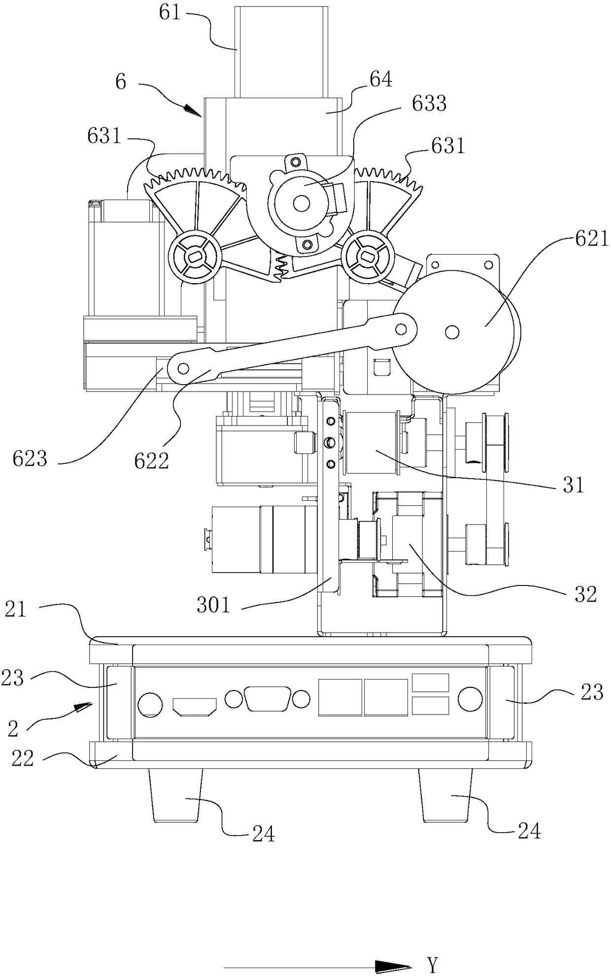 Glass slide printing machine