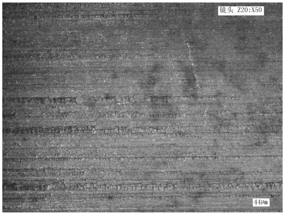 A kind of surface ultrasonic processing method of tungsten/molybdenum product