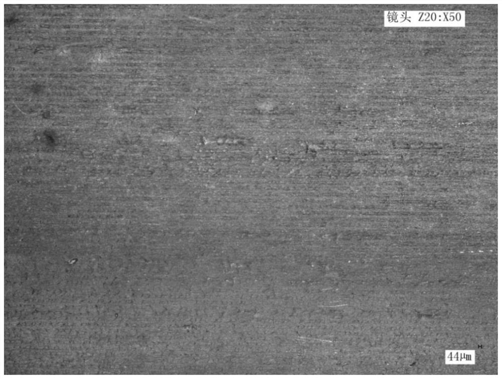 A kind of surface ultrasonic processing method of tungsten/molybdenum product