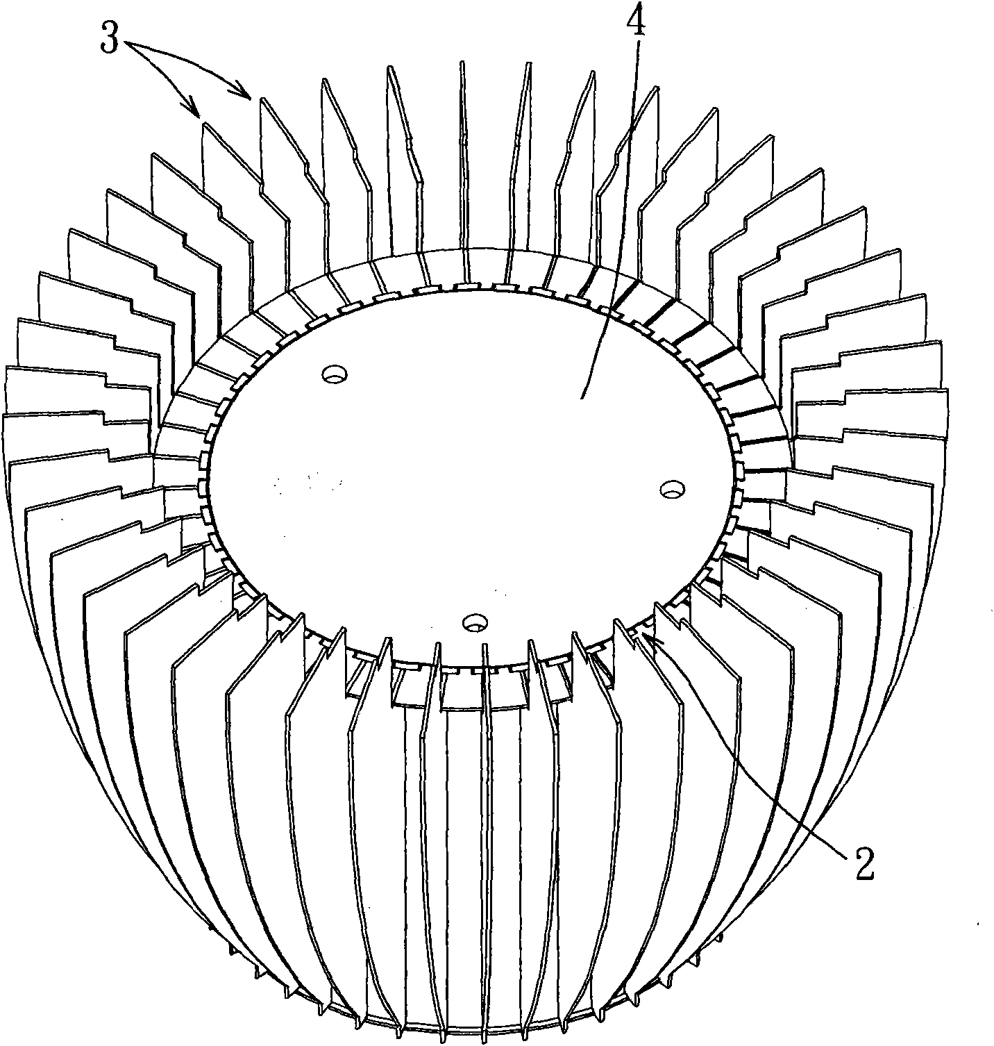 Heat radiator