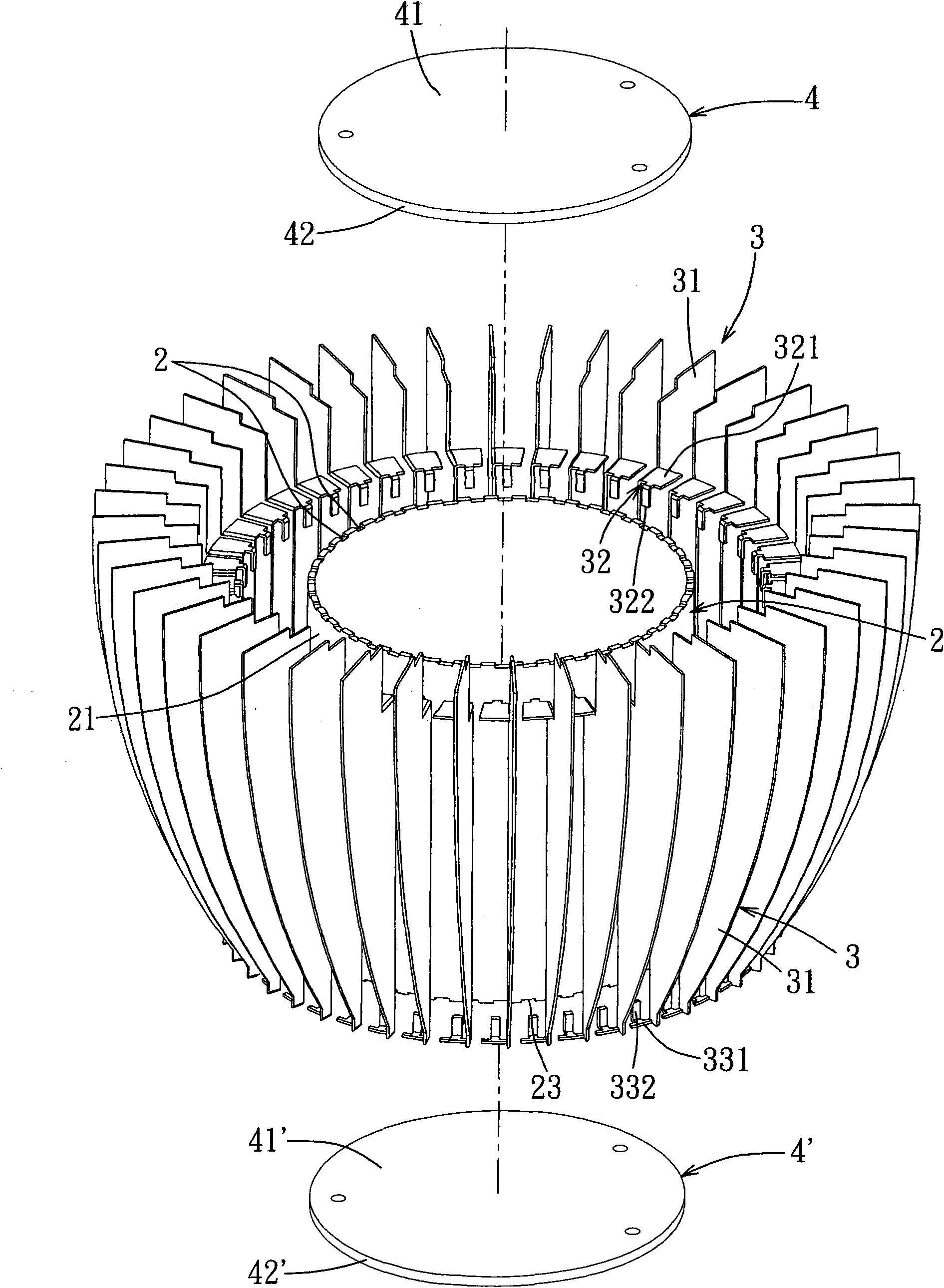 Heat radiator