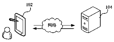 Voice recognition and setting method and device, computer equipment and storage medium