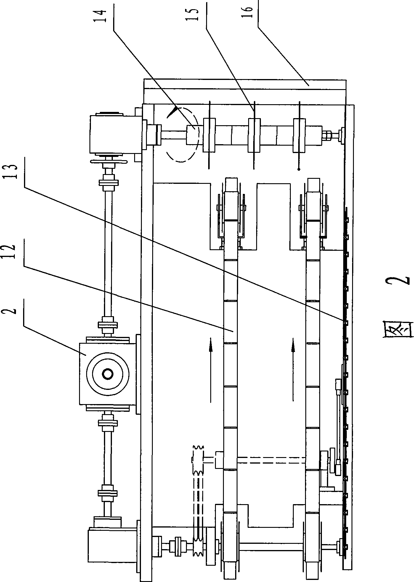 Stalk crushing returning and residual plastic film recovery combined machine