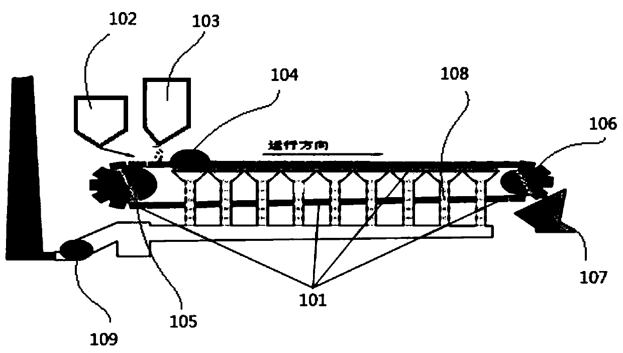 Trolley grate bar image shooting and detecting method for sintering machine