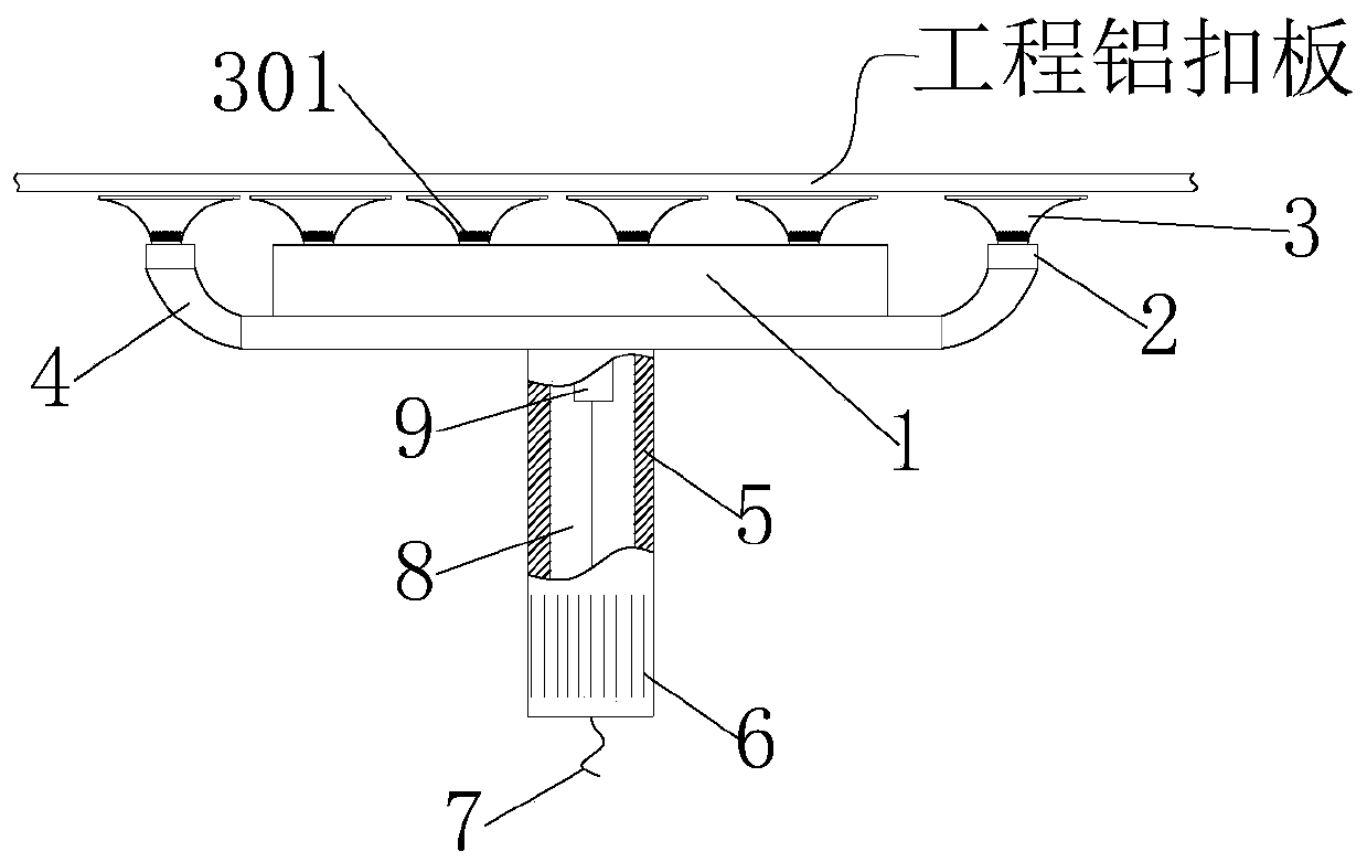 Quick installing tool for engineering aluminum buckle plate integration ceiling