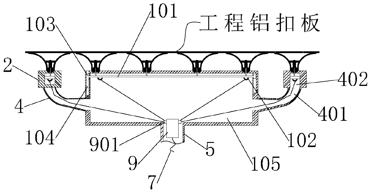 Quick installing tool for engineering aluminum buckle plate integration ceiling