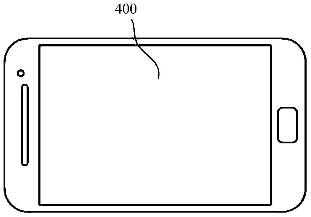 Spiro compound and application thereof, and organic electroluminescent device and electronic device using same